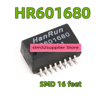 מקורי מקורי תיקון HR601680 שבב ה-Ethernet שנאי מודול SOP-16