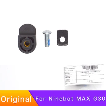 מקורי פנדר קיפול קרס Ninebot KickScooter מקס G30P G30LP קורקינט חשמלי תיקון החלפת חלקים מתקפלים הוק חלקים