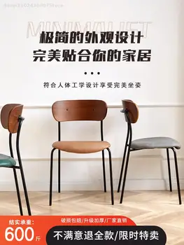 נורדי עץ מלא Pu משק הברזל האוכל הכיסא מעצב הכיסא משענת צואה פשוטה באינטרנט סלבריטאים ללמוד Bed &