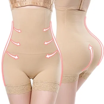 נשים לשלוט התחתונים מעצבי מותן מחוך בתוספת גודל הרזיה בגד הבטן Shapewear תחתונים שלאחר הלידה הגוף מעצב.