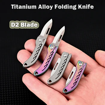 סגסוגת טיטניום TC4 מיני אולר EDC נייד מחזיק מפתחות עם תליון סכין אקספרס לפרוק סכין בכיס מתנה EDC כלי