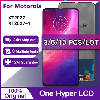 סיטונאי 3/5/10 יח/הרבה עבור Motorola Moto אחד Hyper תצוגת LCD מסך מגע דיגיטלית על האופנוע OneHyper XT2027 תצוגת lcd