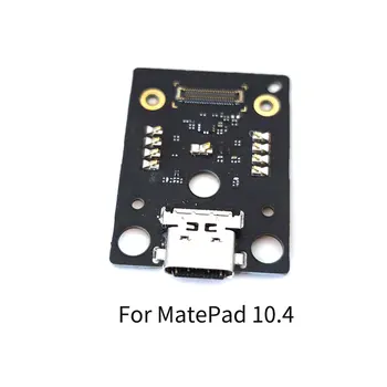 עבור Huawei MatePad 10.4 טעינת USB לוח מזח נמל להגמיש כבלים תיקון חלקים