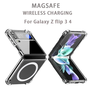 על Magsafe מטען שקוף Case for Samsung Galaxy Z Flip 3 ZFlip 4 Shockproof מגנטי טעינה אלחוטית כיסוי מגן