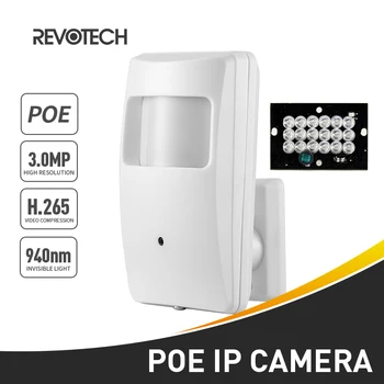 פו 940nm ONVIF IR 3MP PIR מצלמת IP H. 265 1296P / 1080P LED מקורה אבטחה מצלמות במעגל סגור, מערכת מעקב וידאו HD Mini מצלמת P2P