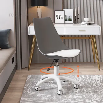 פשוט להרים המסתובב כיסאות במשרד איטלקי ריהוט משרדי ביתיים כיסא המחשב ללמוד את המעונות בחזרה בכיסא המשחקים הכיסא