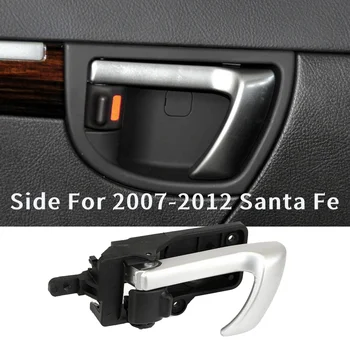 קדמי או אחורי שמאל בצד הנהג הפנים הפנימי ידית הדלת עבור 2007-2012 יונדאי סנטה פה W/ שחור ידית 82610-2B010