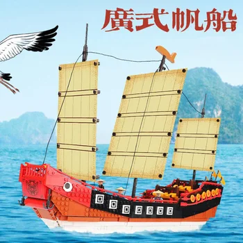 קלאסי Chaoshan אדום לכיוון הספינה הימי דרך המשי בסין Moc בניין המפרש להרכיב לבנים דגם אוסף צעצועים