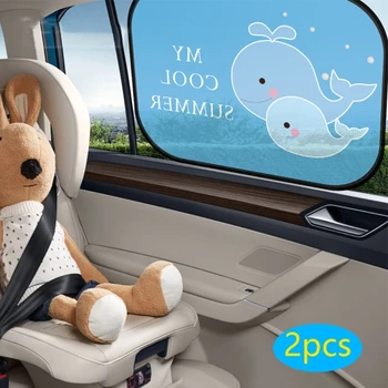 קריקטורה-עיצוב חלון המכונית בצל לתינוקות החלון בצד להגן על הילד מבוגרים חיות מחמד מפני לשרוף מתאים לרוב כלי הרכב 2pcs
