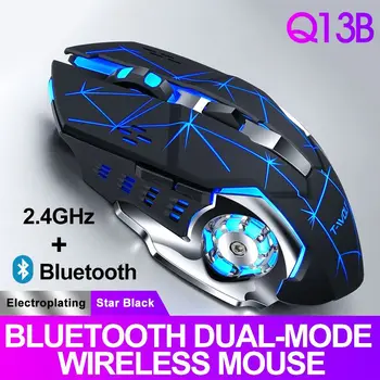 ש13 נטענת עכבר אלחוטי Bluetooth Dual-Mode 2.4 G זוהר מכני משחק אילם