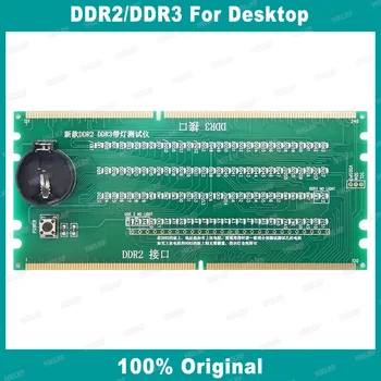 שולחן העבודה החדשה חריץ זיכרון DDR2 DDR3 DDR4 בדיקת כרטיס-UDIMM החוצה הוביל הבוחן לוח אם תיקון הבוחן DDR4