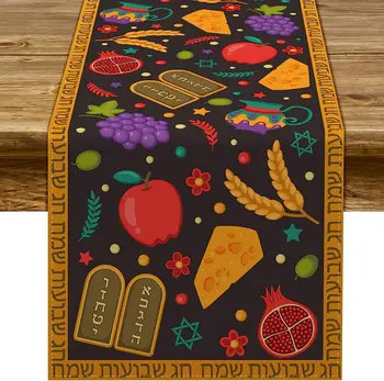 שמח חג השבועות פשתן שולחן רצים למטבח עיצוב שולחן היהודית פסטיבל מקורה שולחן האוכל רצים חג קישוטים למסיבה
