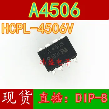 10pcs A4506 HCPL-4506 A4506V HCPL-4506V דיפ-8